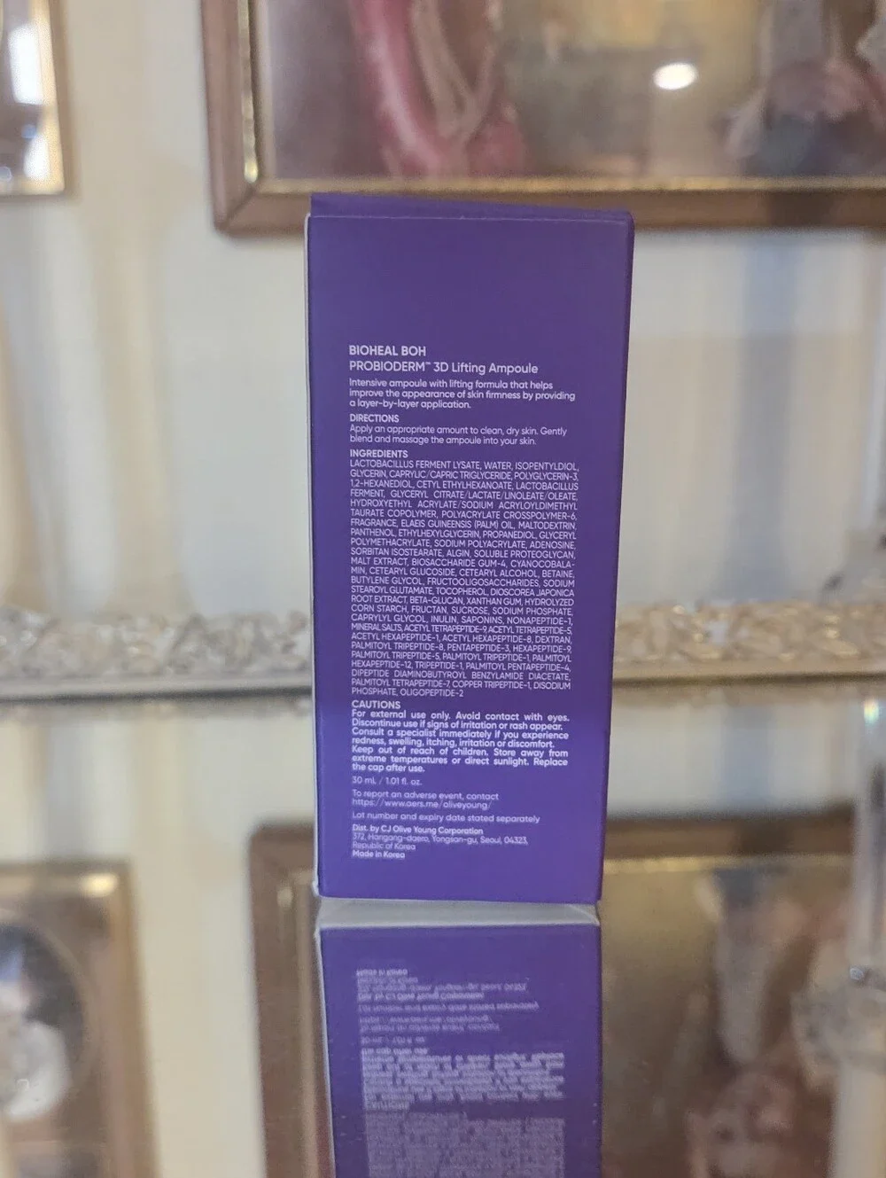 probioderm sealed
